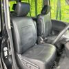 nissan serena 2014 quick_quick_HFC26_HFC26-215730 image 9