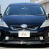 toyota prius-α 2011 quick_quick_DAA-ZVW40W_ZVW40-3004891 image 15