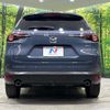 mazda cx-8 2023 CFJ1513875 image 16