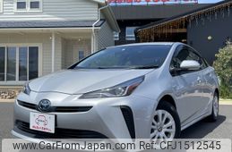 toyota prius 2020 CFJ1512545
