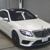 mercedes-benz amg 2015 -MERCEDES-BENZ--AMG WDD2221781A056017---MERCEDES-BENZ--AMG WDD2221781A056017- image 1