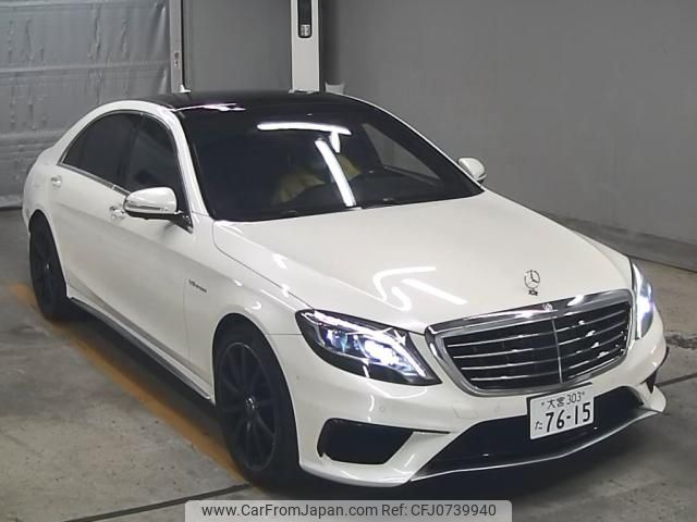 mercedes-benz amg 2015 -MERCEDES-BENZ--AMG WDD2221781A056017---MERCEDES-BENZ--AMG WDD2221781A056017- image 1