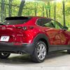 mazda cx-3 2019 CFJ1577579 image 17