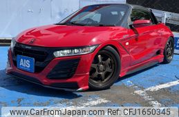 honda s660 2017 CFJ1650345