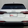 audi a4 2023 -AUDI--Audi A4 3CA-8WDEZ--WAUZZZF40PA027745---AUDI--Audi A4 3CA-8WDEZ--WAUZZZF40PA027745- image 5