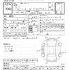 nissan note 2020 -NISSAN--Note E12-705899---NISSAN--Note E12-705899- image 3