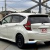 nissan note 2017 -NISSAN--Note DAA-HE12--HE12-142261---NISSAN--Note DAA-HE12--HE12-142261- image 9