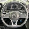 nissan note 2019 -NISSAN--Note DAA-HE12--HE12-300364---NISSAN--Note DAA-HE12--HE12-300364- image 12