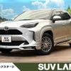 toyota yaris-cross 2023 quick_quick_MXPJ10_MXPJ10-3108526 image 1