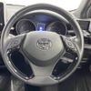 toyota c-hr 2019 CFJ1640493 image 12