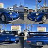 mazda rx-7 1999 -MAZDA--RX-7 FD3S--FD3S-502604---MAZDA--RX-7 FD3S--FD3S-502604- image 20