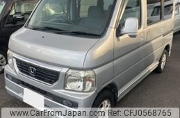 honda vamos 2008 -HONDA 【愛媛 580ﾁ1870】--Vamos HM1--1710987---HONDA 【愛媛 580ﾁ1870】--Vamos HM1--1710987-