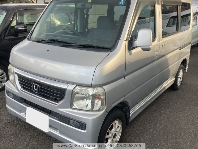 honda vamos 2008 -HONDA 【愛媛 580ﾁ1870】--Vamos HM1--1710987---HONDA 【愛媛 580ﾁ1870】--Vamos HM1--1710987- image 1