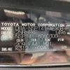 toyota porte 2017 -TOYOTA--Porte DBA-NSP141--NSP141-8060300---TOYOTA--Porte DBA-NSP141--NSP141-8060300- image 10