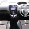 nissan serena 2014 -NISSAN--Serena DAA-HFC26--HFC26-235443---NISSAN--Serena DAA-HFC26--HFC26-235443- image 2