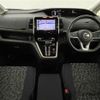 nissan serena 2017 -NISSAN--Serena DAA-GFC27--GFC27-057141---NISSAN--Serena DAA-GFC27--GFC27-057141- image 17