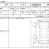 audi a6 2018 -AUDI--Audi A6 ABA-4GCYPS--WAUZZZ4G0JN057633---AUDI--Audi A6 ABA-4GCYPS--WAUZZZ4G0JN057633- image 3