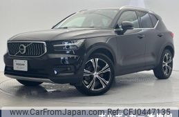 volvo xc40 2019 -VOLVO--Volvo XC40 DBA-XB420XC--YV1XZACMCL2244246---VOLVO--Volvo XC40 DBA-XB420XC--YV1XZACMCL2244246-