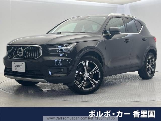 volvo xc40 2019 -VOLVO--Volvo XC40 DBA-XB420XC--YV1XZACMCL2244246---VOLVO--Volvo XC40 DBA-XB420XC--YV1XZACMCL2244246- image 1