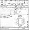subaru forester 2008 -SUBARU--Forester SH5-020693---SUBARU--Forester SH5-020693- image 3