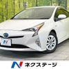 toyota prius 2016 -TOYOTA--Prius DAA-ZVW50--ZVW50-8019282---TOYOTA--Prius DAA-ZVW50--ZVW50-8019282- image 1