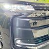 toyota noah 2025 CFJ1707988 image 13