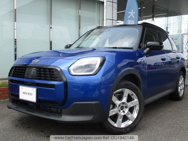 mini mini-others 2024 CFJ1842149 image 1