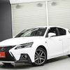 lexus ct 2018 -LEXUS--Lexus CT DAA-ZWA10--ZVW10-2323835---LEXUS--Lexus CT DAA-ZWA10--ZVW10-2323835- image 1