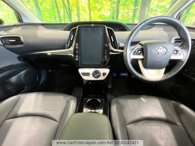 toyota prius-phv 2017 -TOYOTA--Prius PHV DLA-ZVW52--ZVW52-3022230---TOYOTA--Prius PHV DLA-ZVW52--ZVW52-3022230- image 2