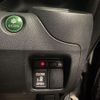 honda n-box-plus 2014 -HONDA 【神戸 】--N BOX + JF2--8500443---HONDA 【神戸 】--N BOX + JF2--8500443- image 10