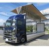 hino profia 2024 CFJ1543731 image 19