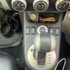 nissan x-trail 2013 CFJ1805220 image 23