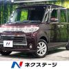 daihatsu tanto 2013 -DAIHATSU--Tanto DBA-L375S--L375S-0635309---DAIHATSU--Tanto DBA-L375S--L375S-0635309- image 1