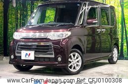 daihatsu tanto 2013 -DAIHATSU--Tanto DBA-L375S--L375S-0635309---DAIHATSU--Tanto DBA-L375S--L375S-0635309-