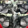 subaru forester 2013 504928-930306 image 5