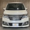 nissan serena 2015 -NISSAN--Serena DAA-HC26--HC26-127716---NISSAN--Serena DAA-HC26--HC26-127716- image 14