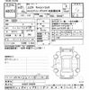 suzuki carry-truck 2009 -SUZUKI--Carry Truck DA63T-640284---SUZUKI--Carry Truck DA63T-640284- image 3