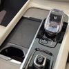 volvo xc60 2024 -VOLVO--Volvo XC60 5AA-UB420TXCM2--LYVUZL1M4SB079***---VOLVO--Volvo XC60 5AA-UB420TXCM2--LYVUZL1M4SB079***- image 28