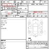 honda n-wgn 2014 quick_quick_DBA-JH1_JH1-1075467 image 21
