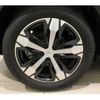 peugeot 3008 2024 quick_quick_P845G06_VF3M45GFUPS113518 image 18