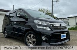 toyota vellfire 2014 -TOYOTA--Vellfire ANH25W--8054689---TOYOTA--Vellfire ANH25W--8054689-