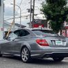 mercedes-benz c-class 2014 -MERCEDES-BENZ--Benz C Class DBA-204349--WDD2043492G266409---MERCEDES-BENZ--Benz C Class DBA-204349--WDD2043492G266409- image 18