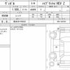 honda vezel 2021 quick_quick_6AA-RV5_RV5-1003761 image 6