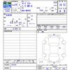 mazda roadster 2016 -MAZDA--Roadster ND5RC--109709---MAZDA--Roadster ND5RC--109709- image 3