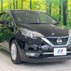 nissan note 2017 -NISSAN--Note DAA-HE12--HE12-026956---NISSAN--Note DAA-HE12--HE12-026956- image 17