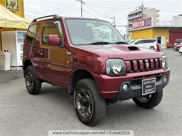 suzuki jimny 2008 -SUZUKI--Jimny ABA-JB23W--JB23W-537037---SUZUKI--Jimny ABA-JB23W--JB23W-537037- image 2