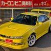 nissan silvia 1997 GOO_JP_700070667430221019001 image 30