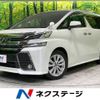 toyota vellfire 2015 -TOYOTA--Vellfire DBA-AGH30W--AGH30-0048130---TOYOTA--Vellfire DBA-AGH30W--AGH30-0048130- image 1