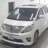 toyota alphard 2014 -TOYOTA 【所沢 336ﾋ3030】--Alphard ANH20W-8324246---TOYOTA 【所沢 336ﾋ3030】--Alphard ANH20W-8324246- image 5