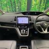 nissan serena 2019 quick_quick_HFC27_HFC27-042673 image 2